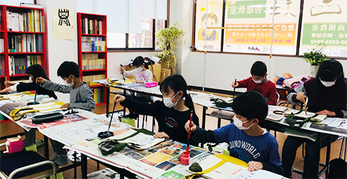 書道教室の様子