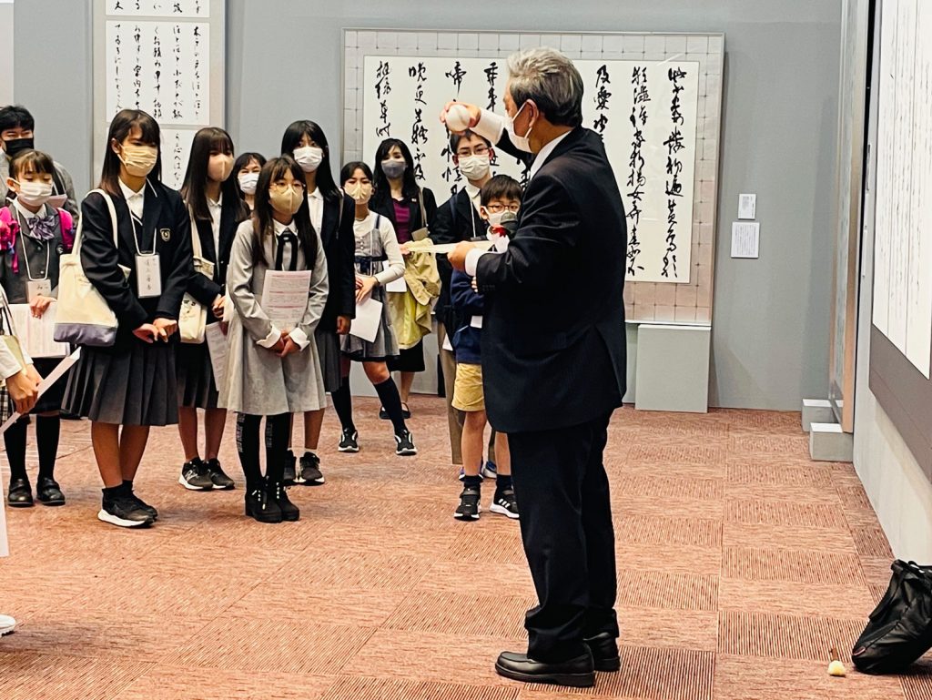 【こども教室 香露書院】日本書芸院役員展 学生特別鑑賞会に参加