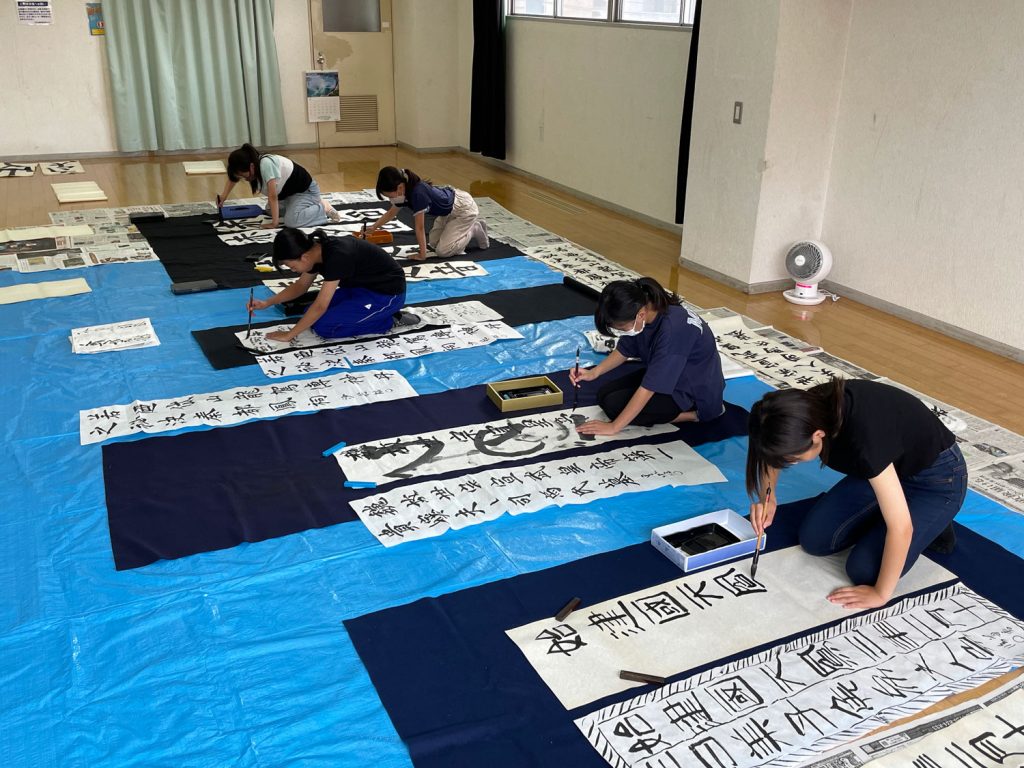 【こども教室 香露書院】夏季 大書 特別稽古